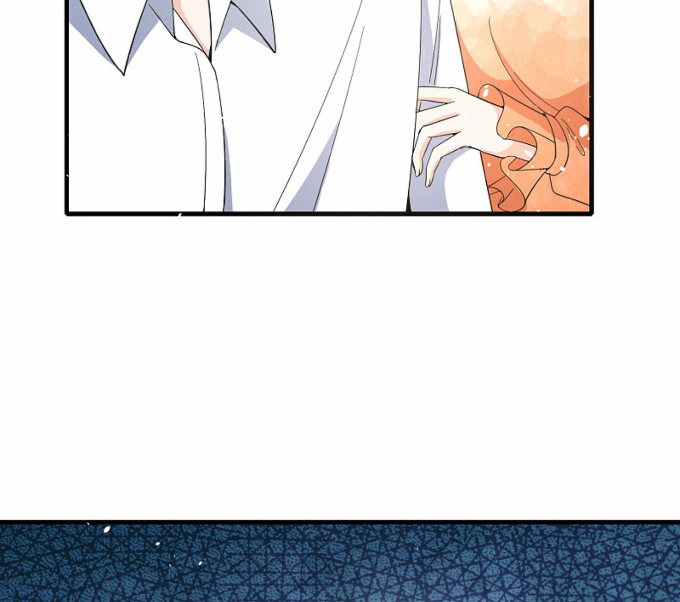 Cold-hearted wife – it is not easy to bully her Chapter 133 - page 44