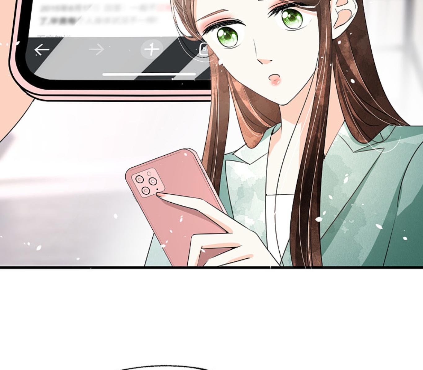 Cold-hearted wife – it is not easy to bully her Chapter 131 - page 25