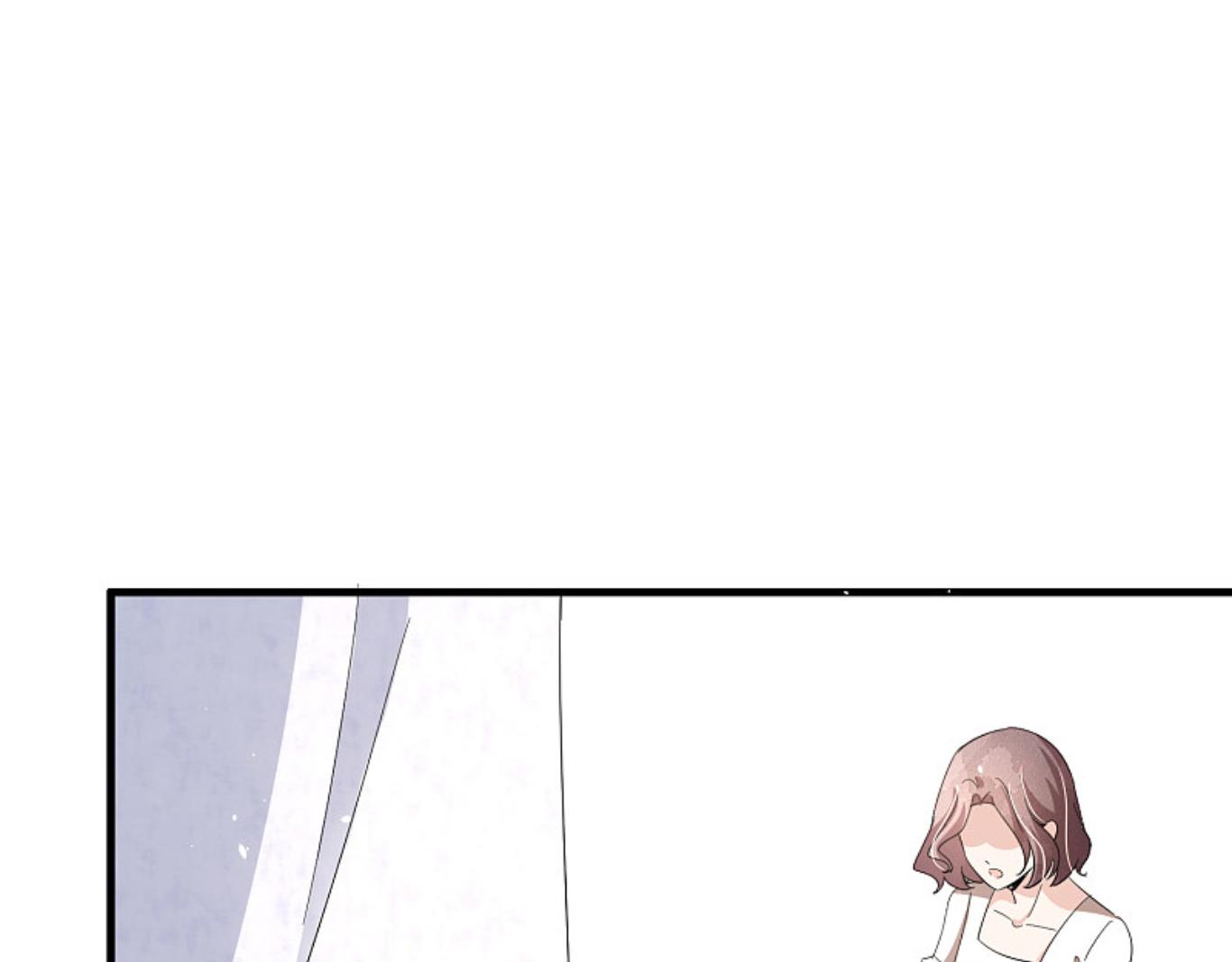 Cold-hearted wife – it is not easy to bully her Chapter 131 - page 33