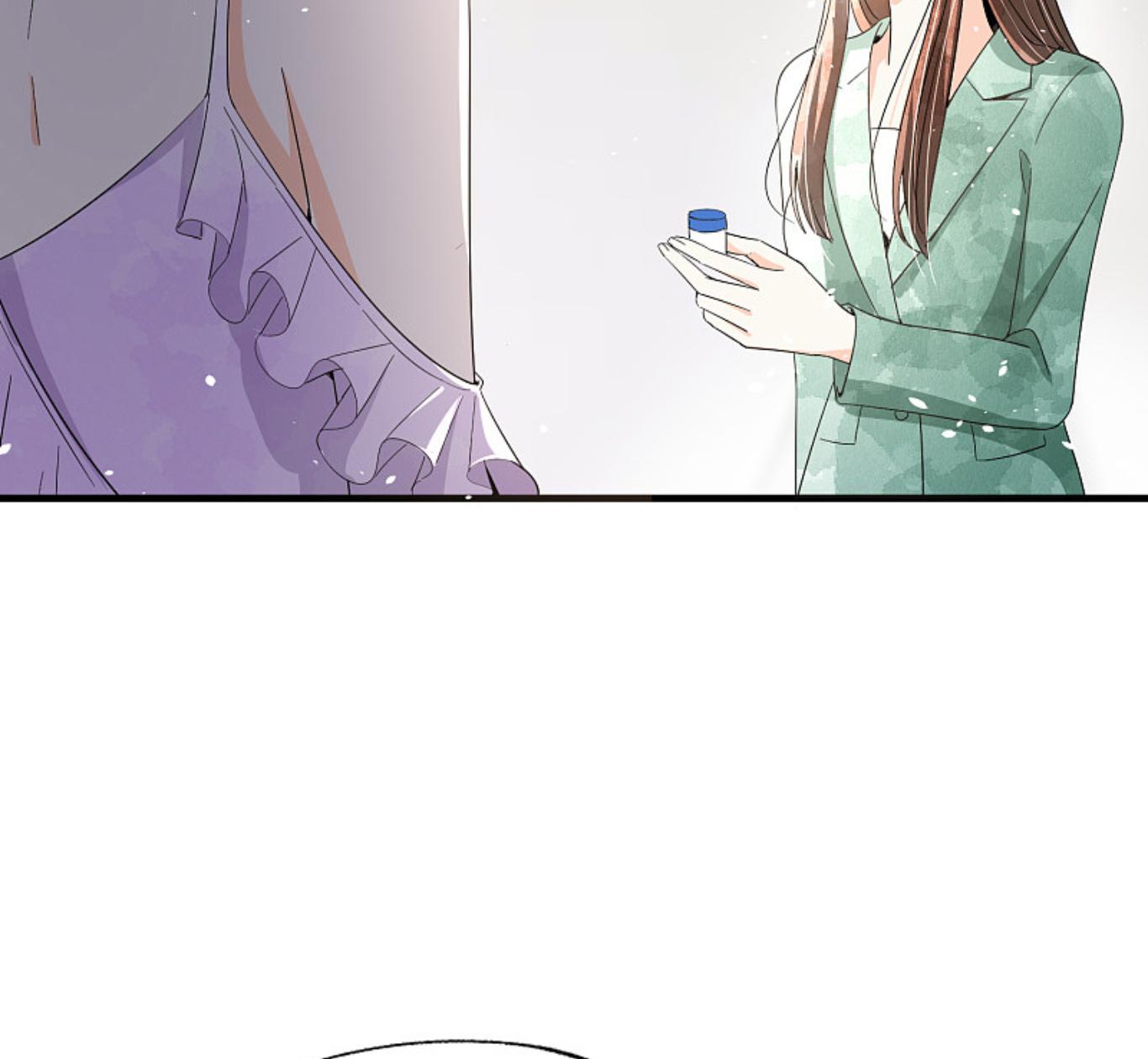 Cold-hearted wife – it is not easy to bully her Chapter 131 - page 44