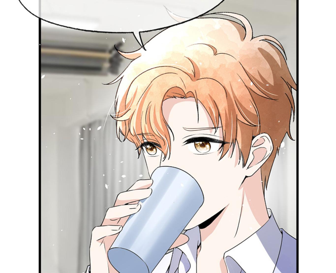 Cold-hearted wife – it is not easy to bully her Chapter 131 - page 53