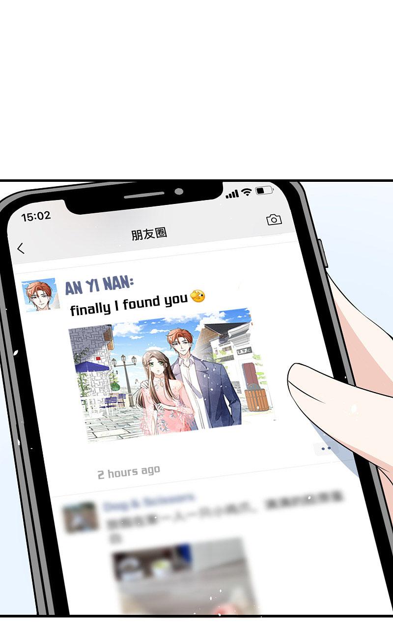 Cold-hearted wife – it is not easy to bully her Chapter 127 - page 2