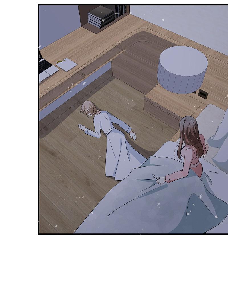 Cold-hearted wife – it is not easy to bully her Chapter 127 - page 23