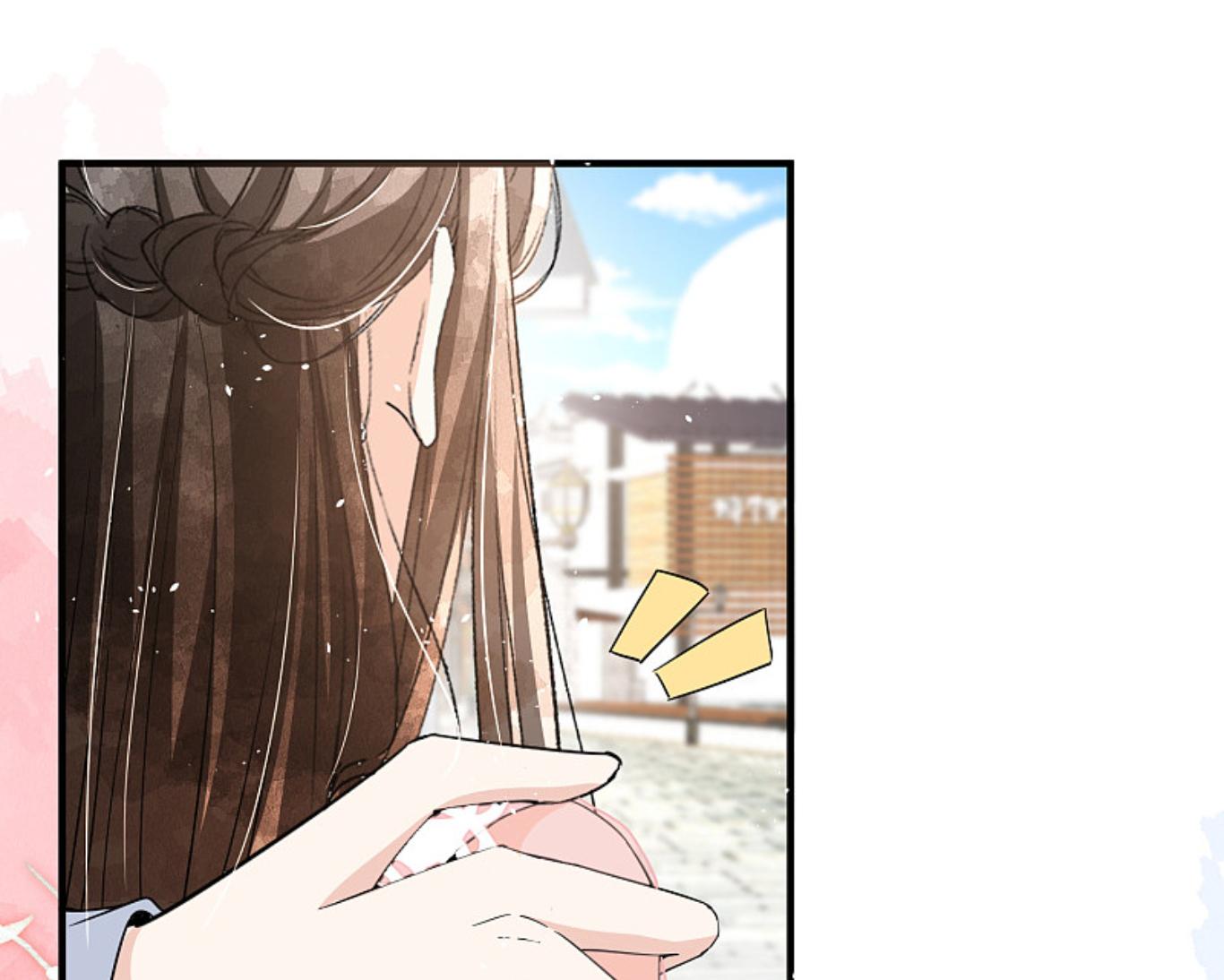 Cold-hearted wife – it is not easy to bully her Chapter 126 - page 52