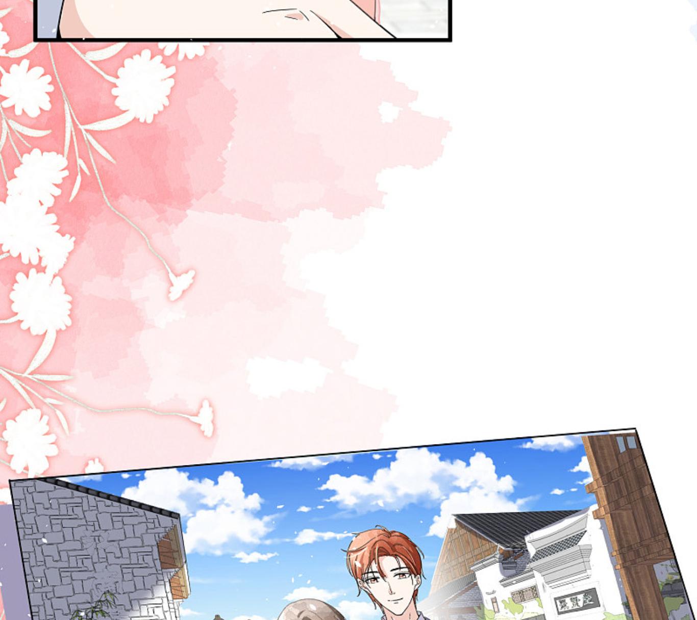 Cold-hearted wife – it is not easy to bully her Chapter 126 - page 53