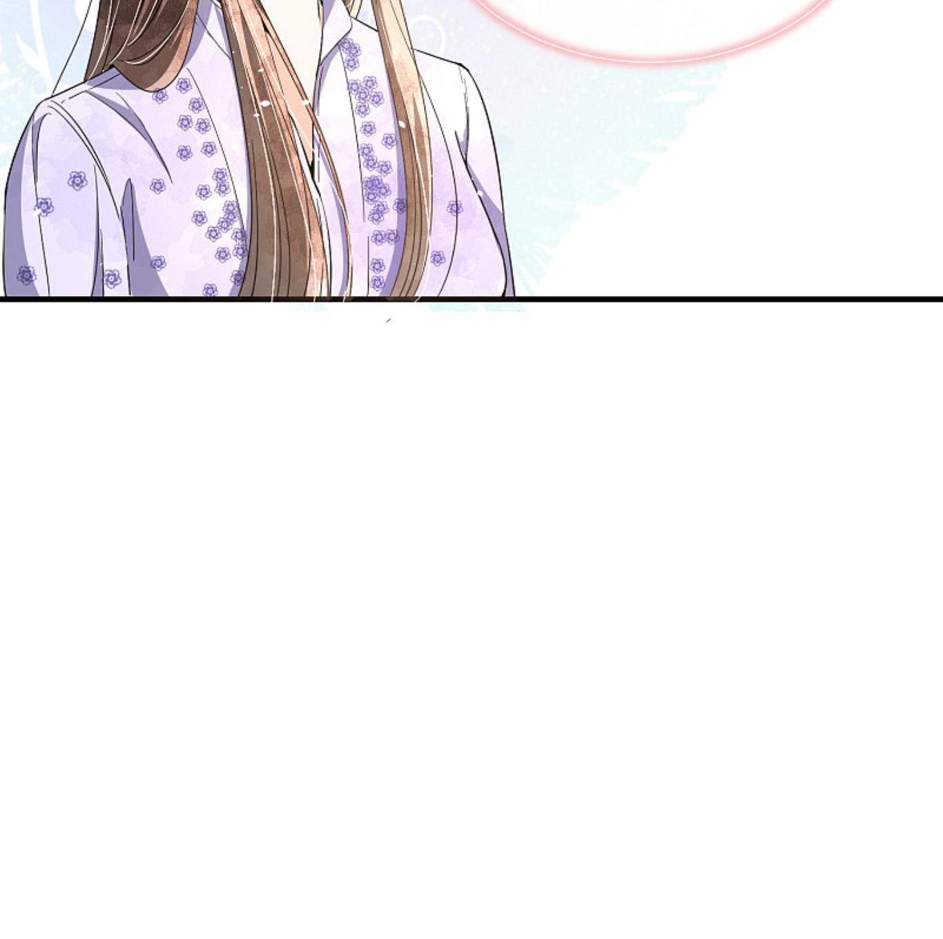 Cold-hearted wife – it is not easy to bully her Chapter 124 - page 11
