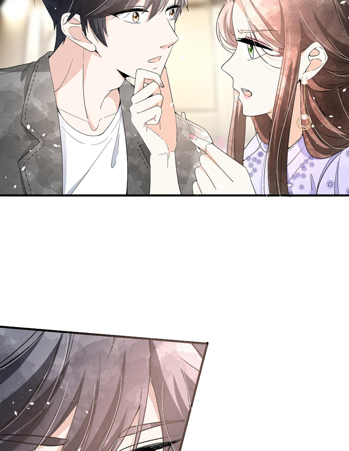 Cold-hearted wife – it is not easy to bully her Chapter 124 - page 43