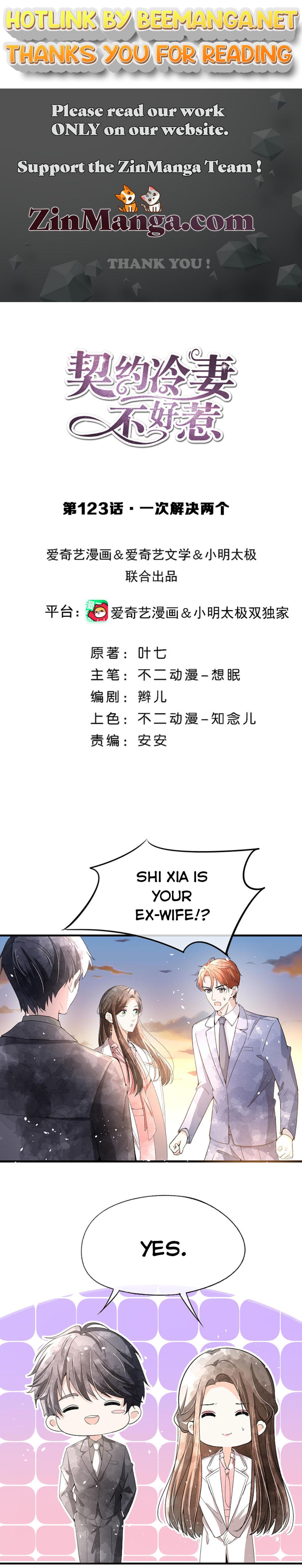 Cold-hearted wife – it is not easy to bully her Chapter 123 - page 1