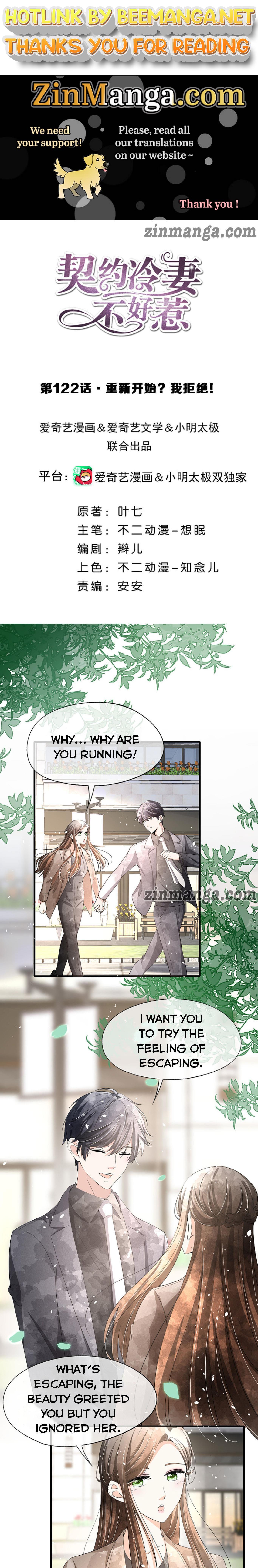 Cold-hearted wife – it is not easy to bully her Chapter 122 - page 1