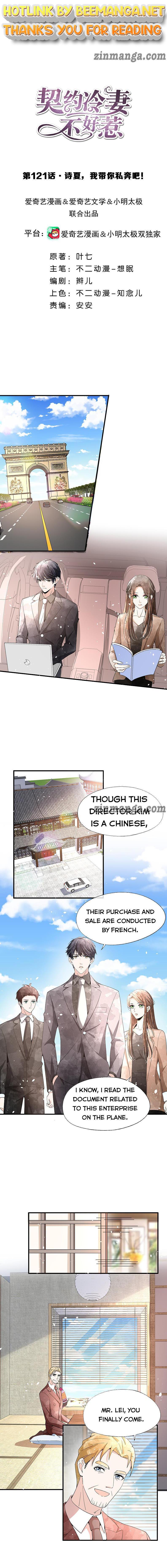 Cold-hearted wife – it is not easy to bully her Chapter 121 - page 1