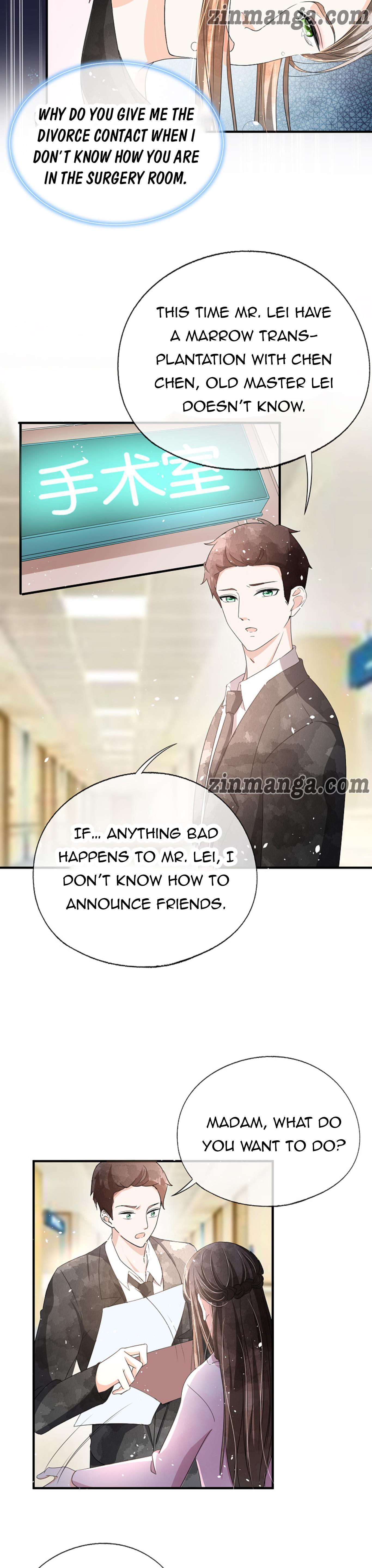 Cold-hearted wife – it is not easy to bully her Chapter 117 - page 8