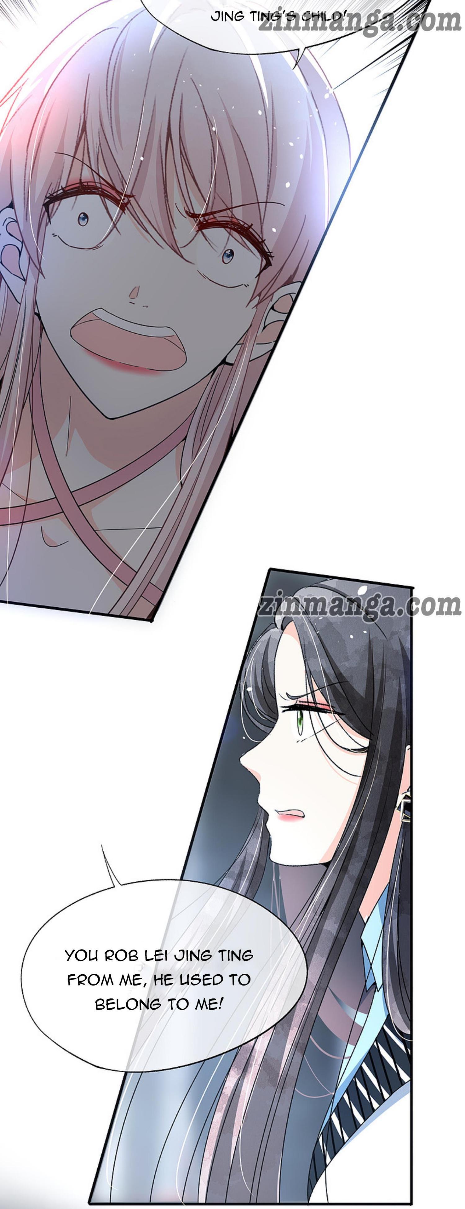 Cold-hearted wife – it is not easy to bully her Chapter 115 - page 14