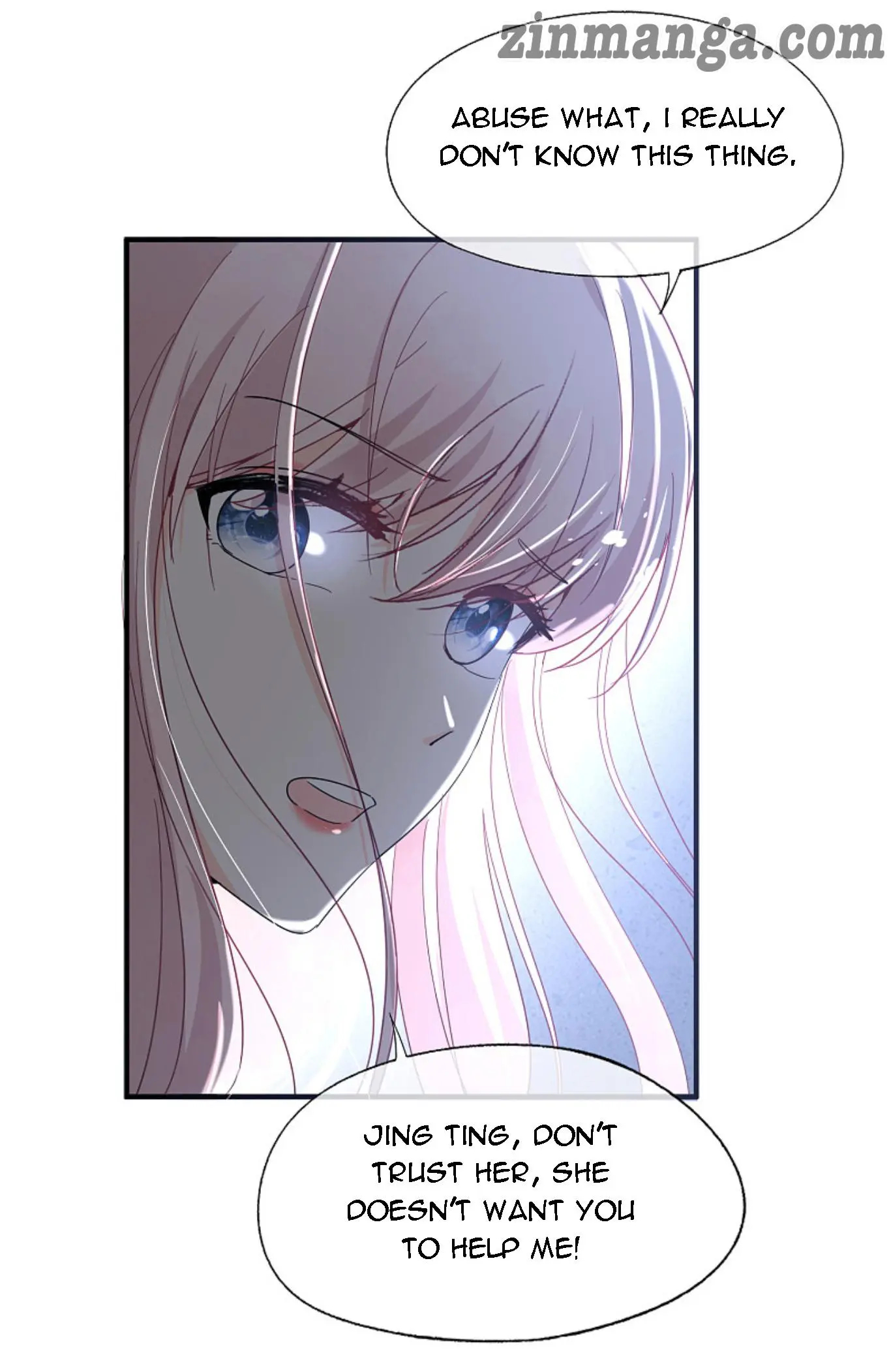 Cold-hearted wife – it is not easy to bully her Chapter 114 - page 39