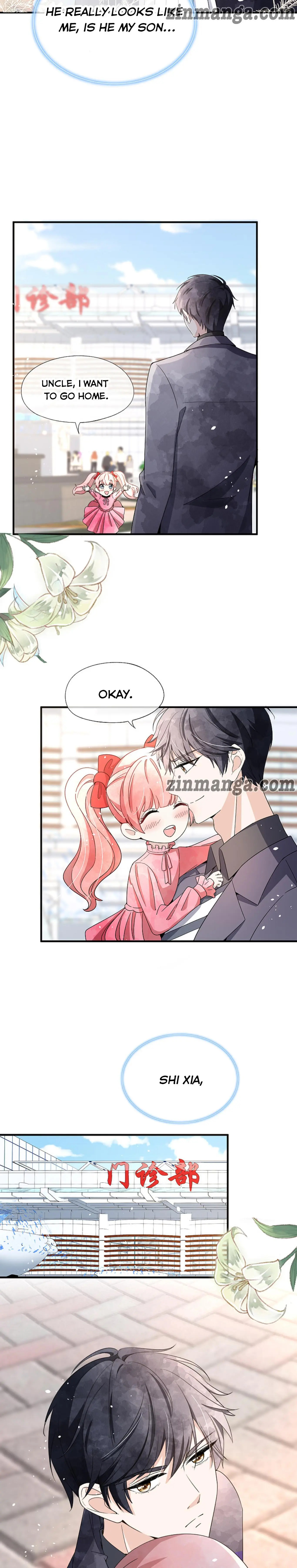 Cold-hearted wife – it is not easy to bully her Chapter 113 - page 6