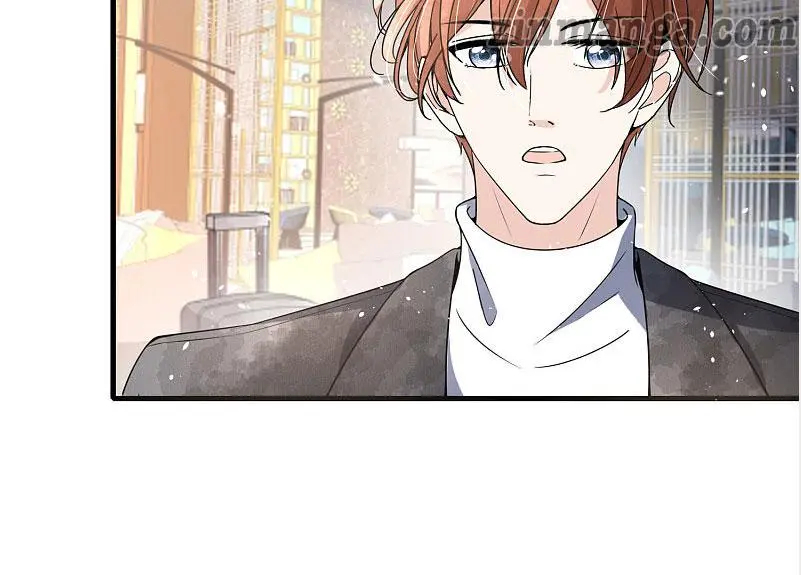 Cold-hearted wife – it is not easy to bully her Chapter 108 - page 25
