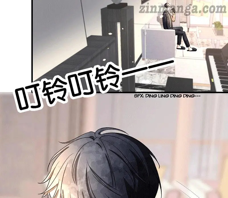 Cold-hearted wife – it is not easy to bully her Chapter 107 - page 56