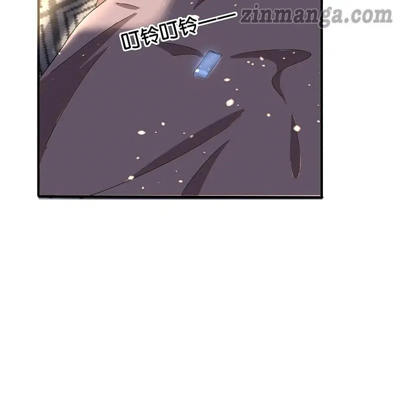 Cold-hearted wife – it is not easy to bully her Chapter 107 - page 59