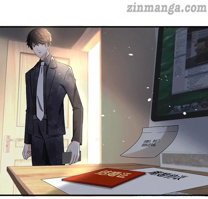 Cold-hearted wife – it is not easy to bully her Chapter 107 - page 60