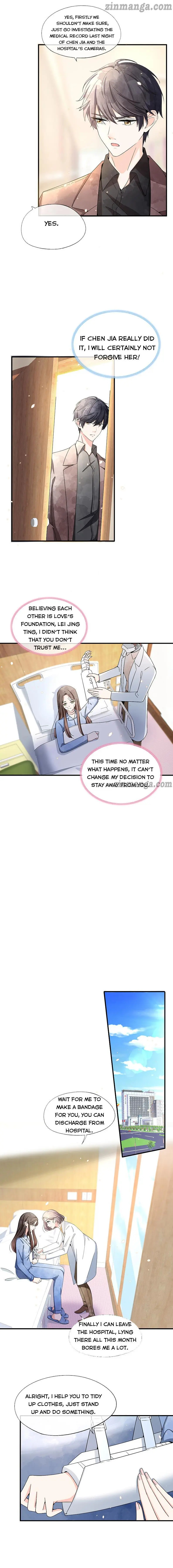 Cold-hearted wife – it is not easy to bully her Chapter 104 - page 2