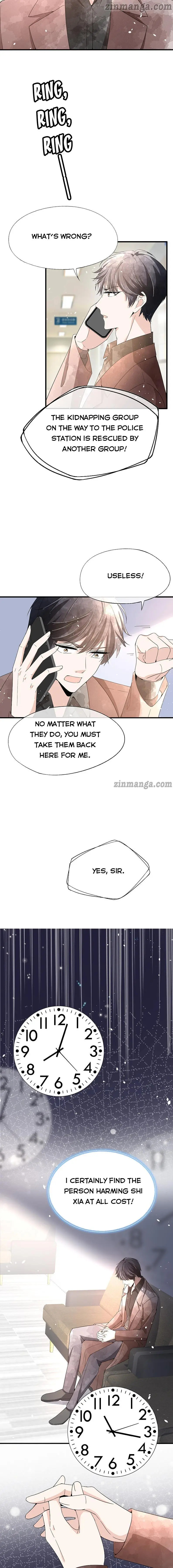 Cold-hearted wife – it is not easy to bully her Chapter 103 - page 2