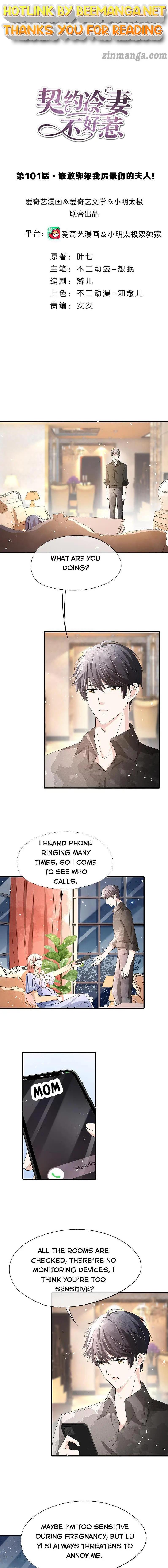 Cold-hearted wife – it is not easy to bully her Chapter 101 - page 1