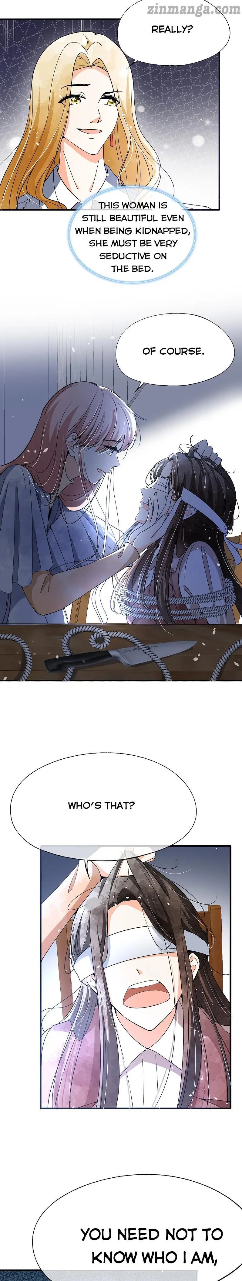 Cold-hearted wife – it is not easy to bully her Chapter 101 - page 7