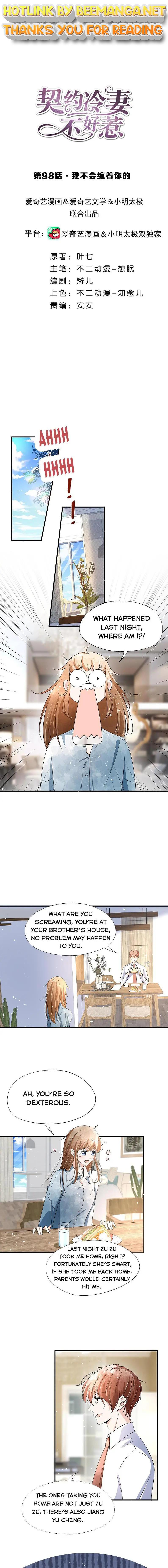Cold-hearted wife – it is not easy to bully her Chapter 98 - page 1
