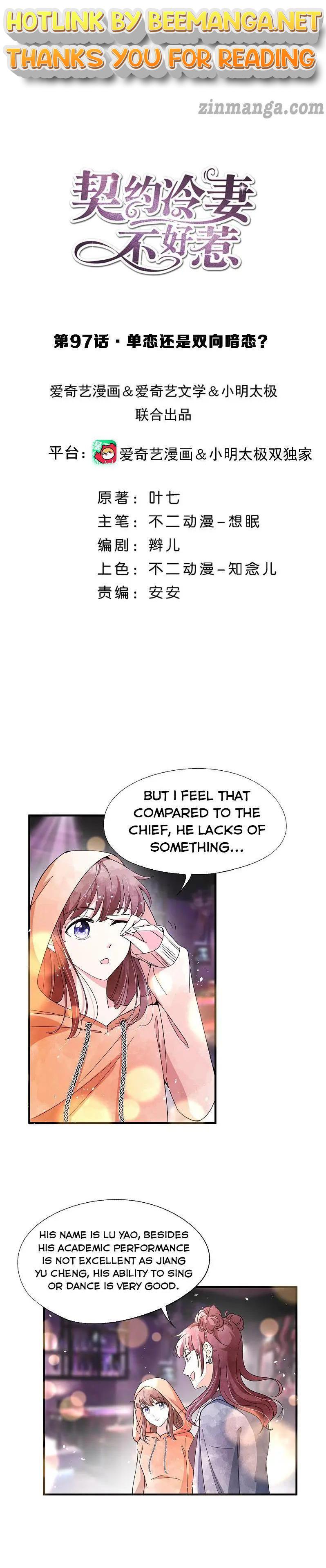 Cold-hearted wife – it is not easy to bully her Chapter 97 - page 1