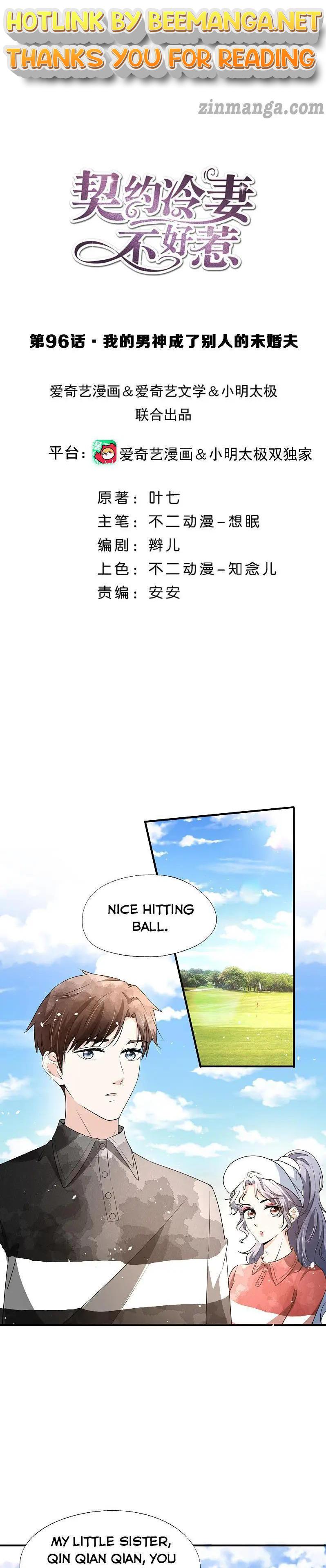 Cold-hearted wife – it is not easy to bully her Chapter 96 - page 1