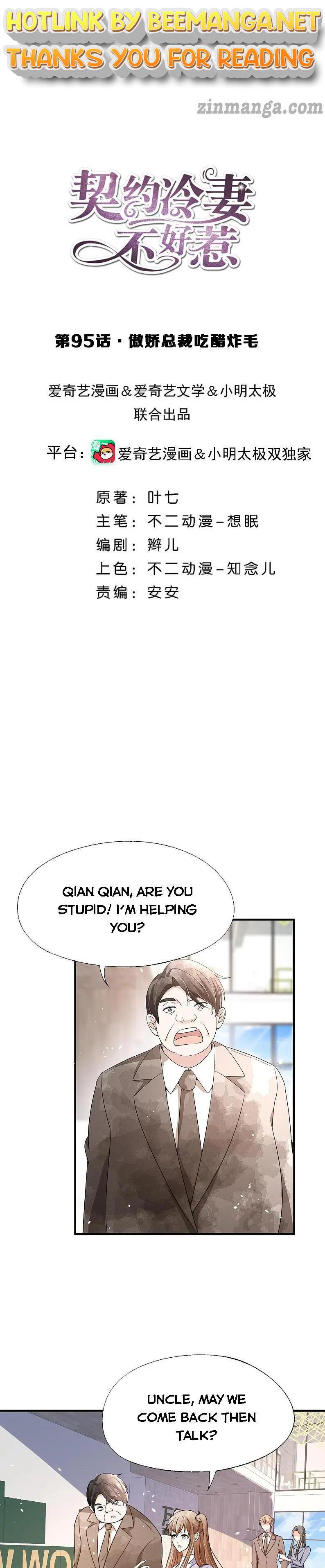 Cold-hearted wife – it is not easy to bully her Chapter 95 - page 1