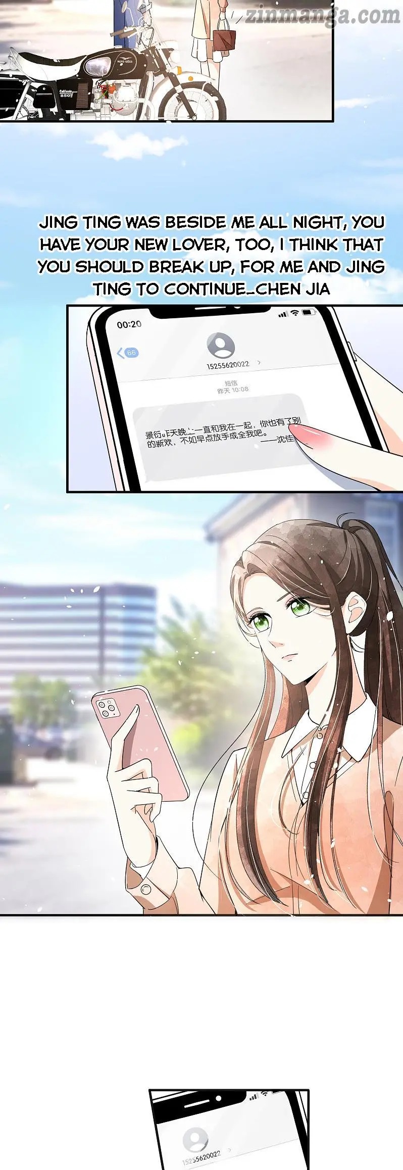 Cold-hearted wife – it is not easy to bully her Chapter 92 - page 12