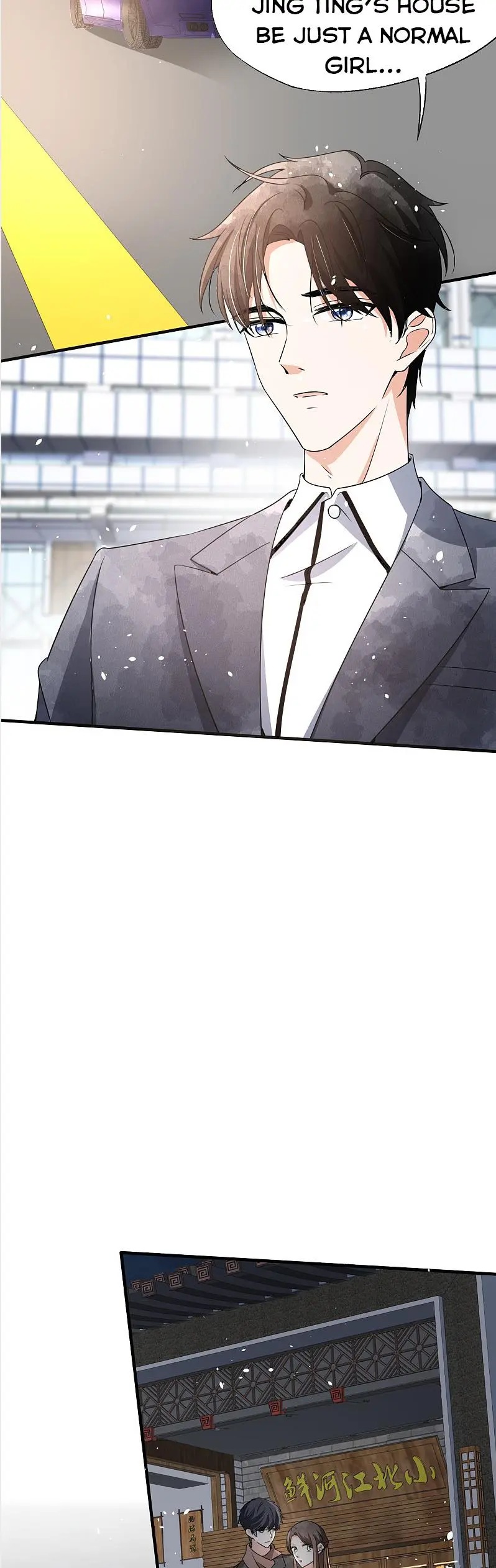 Cold-hearted wife – it is not easy to bully her Chapter 90 - page 12