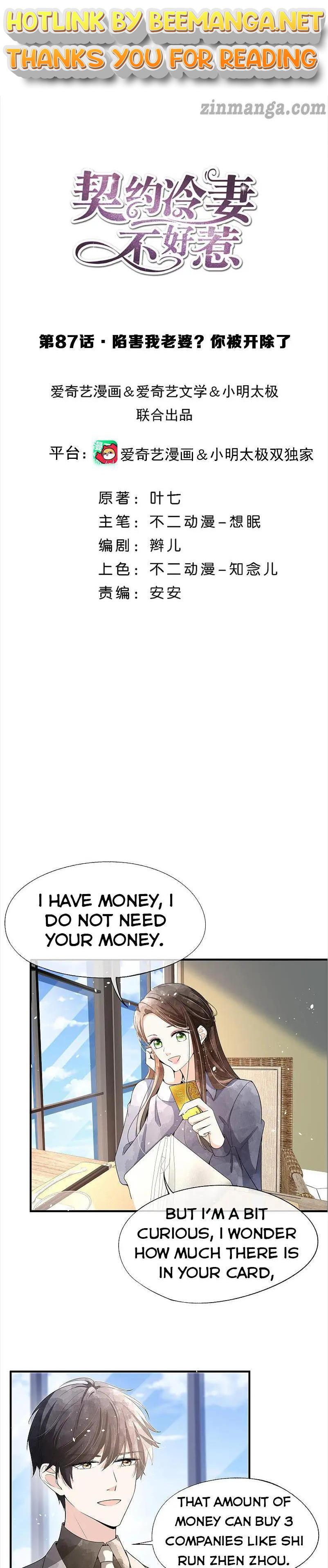 Cold-hearted wife – it is not easy to bully her Chapter 87 - page 1