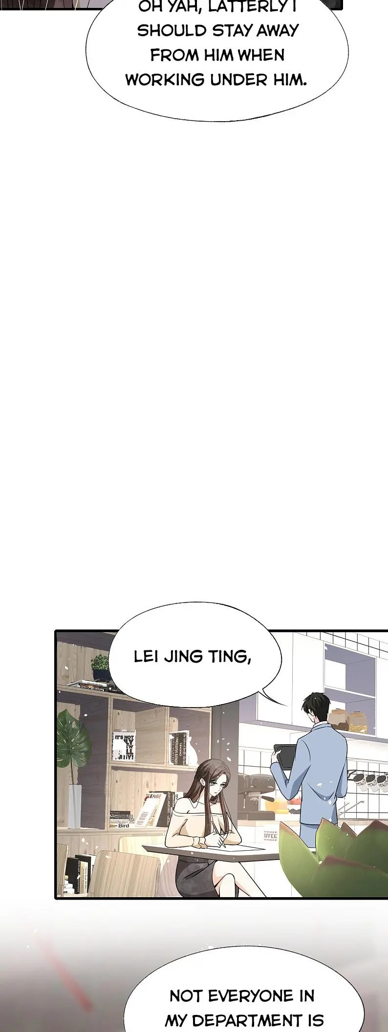 Cold-hearted wife – it is not easy to bully her Chapter 84 - page 12