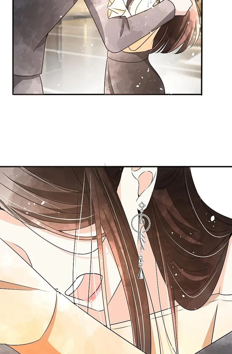Cold-hearted wife – it is not easy to bully her Chapter 82 - page 18