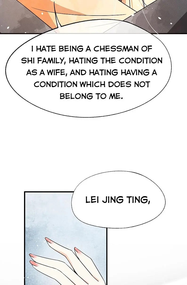 Cold-hearted wife – it is not easy to bully her Chapter 82 - page 19