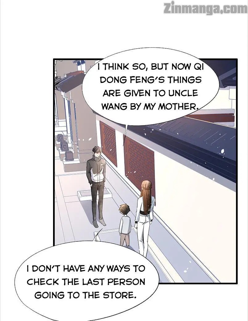 Cold-hearted wife – it is not easy to bully her Chapter 79 - page 16