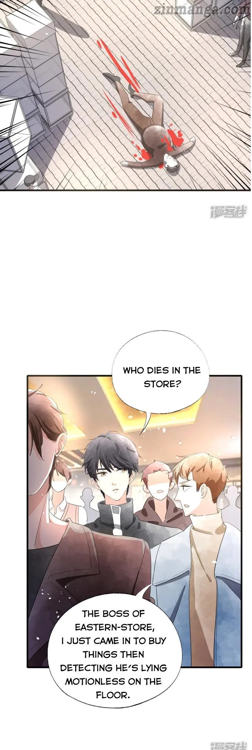 Cold-hearted wife – it is not easy to bully her Chapter 78 - page 10