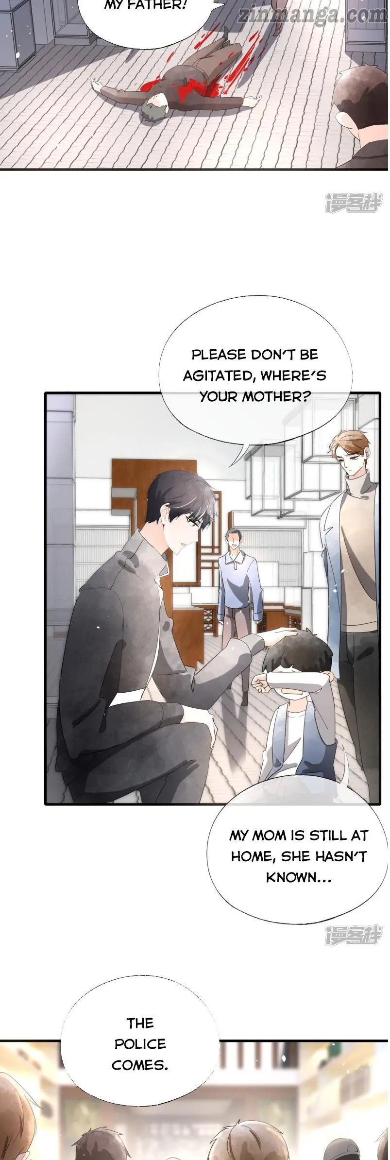 Cold-hearted wife – it is not easy to bully her Chapter 78 - page 12