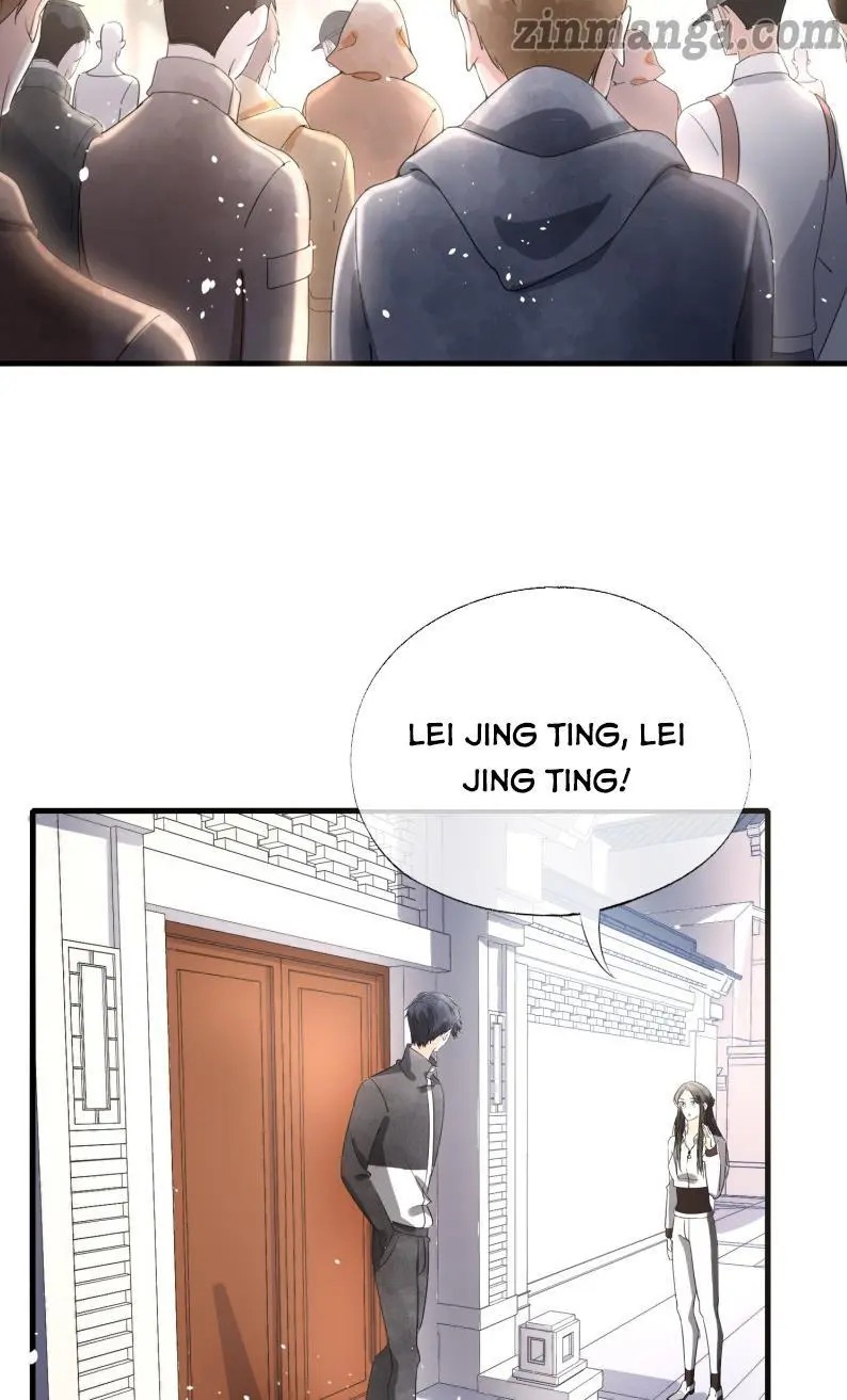 Cold-hearted wife – it is not easy to bully her Chapter 78 - page 13