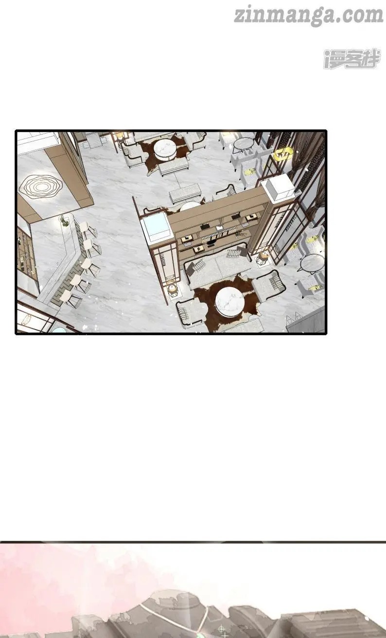 Cold-hearted wife – it is not easy to bully her Chapter 78 - page 18