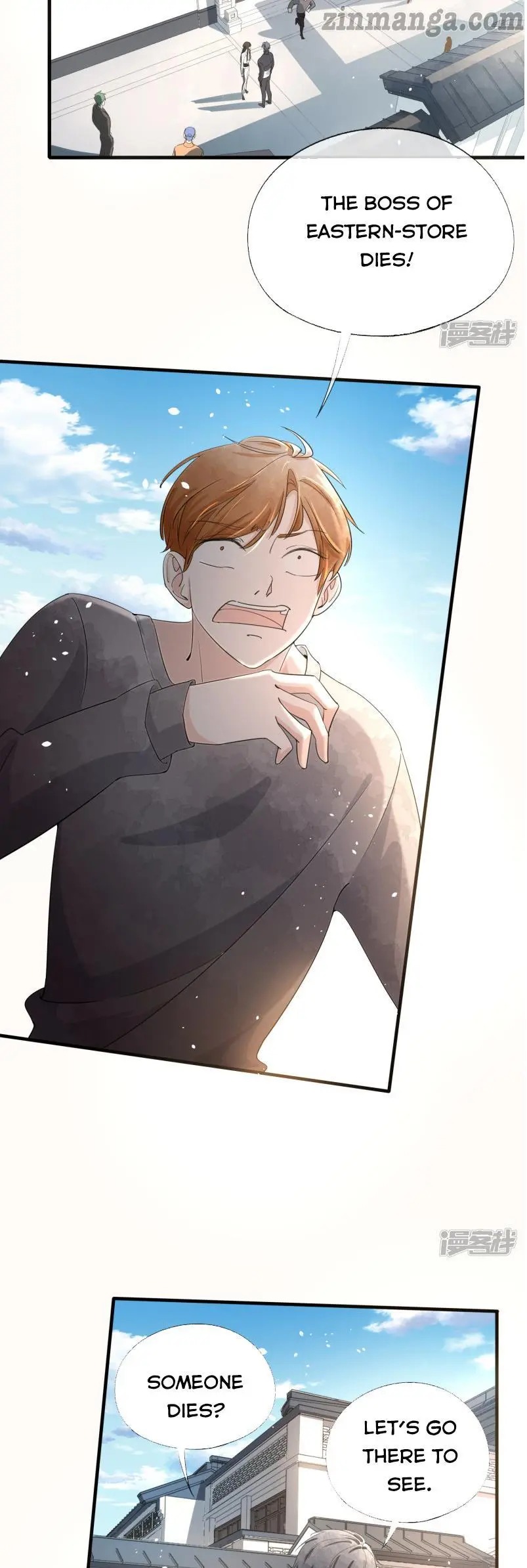 Cold-hearted wife – it is not easy to bully her Chapter 78 - page 7
