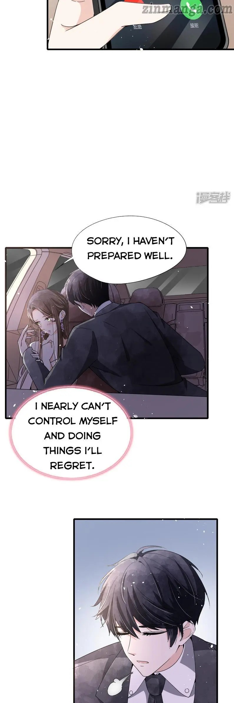 Cold-hearted wife – it is not easy to bully her Chapter 77 - page 11