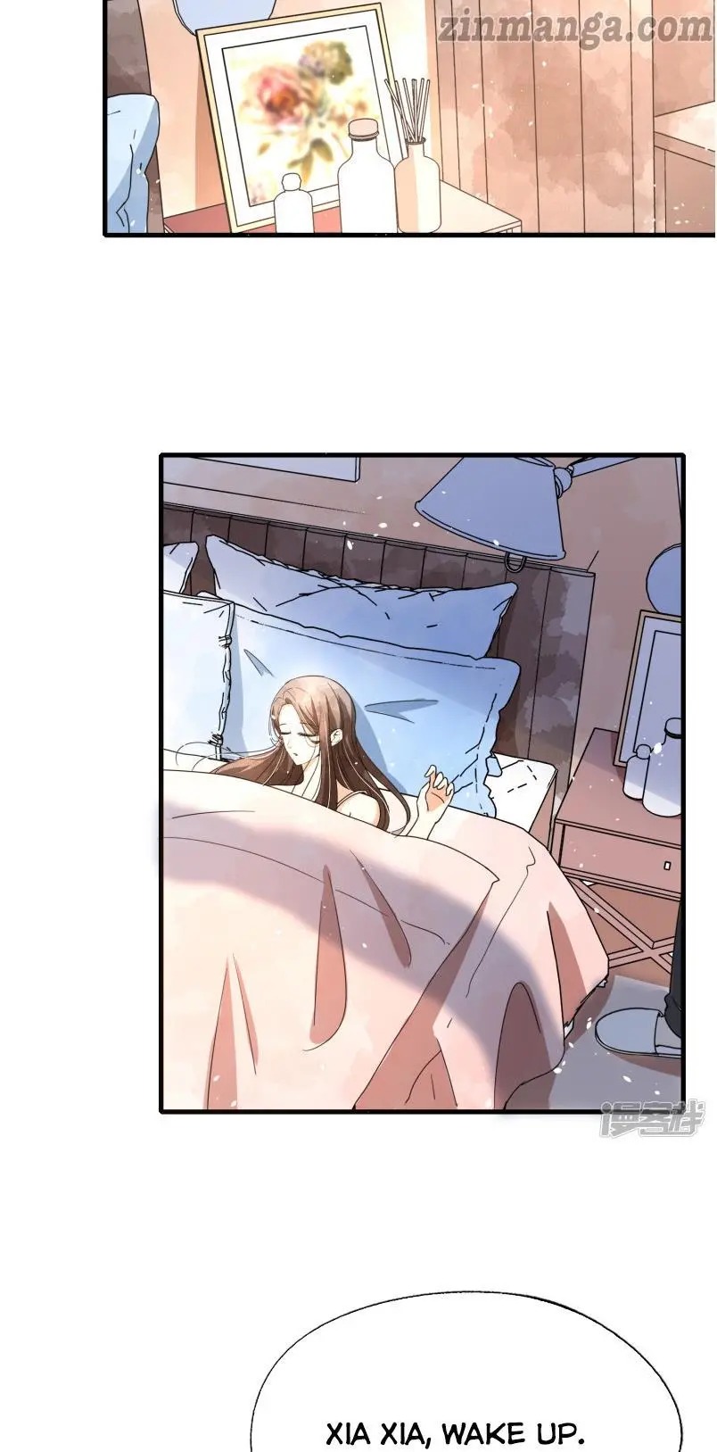 Cold-hearted wife – it is not easy to bully her Chapter 77 - page 13