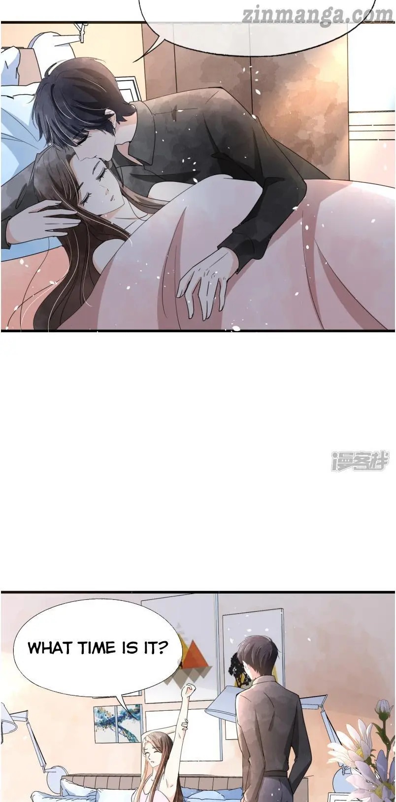 Cold-hearted wife – it is not easy to bully her Chapter 77 - page 14