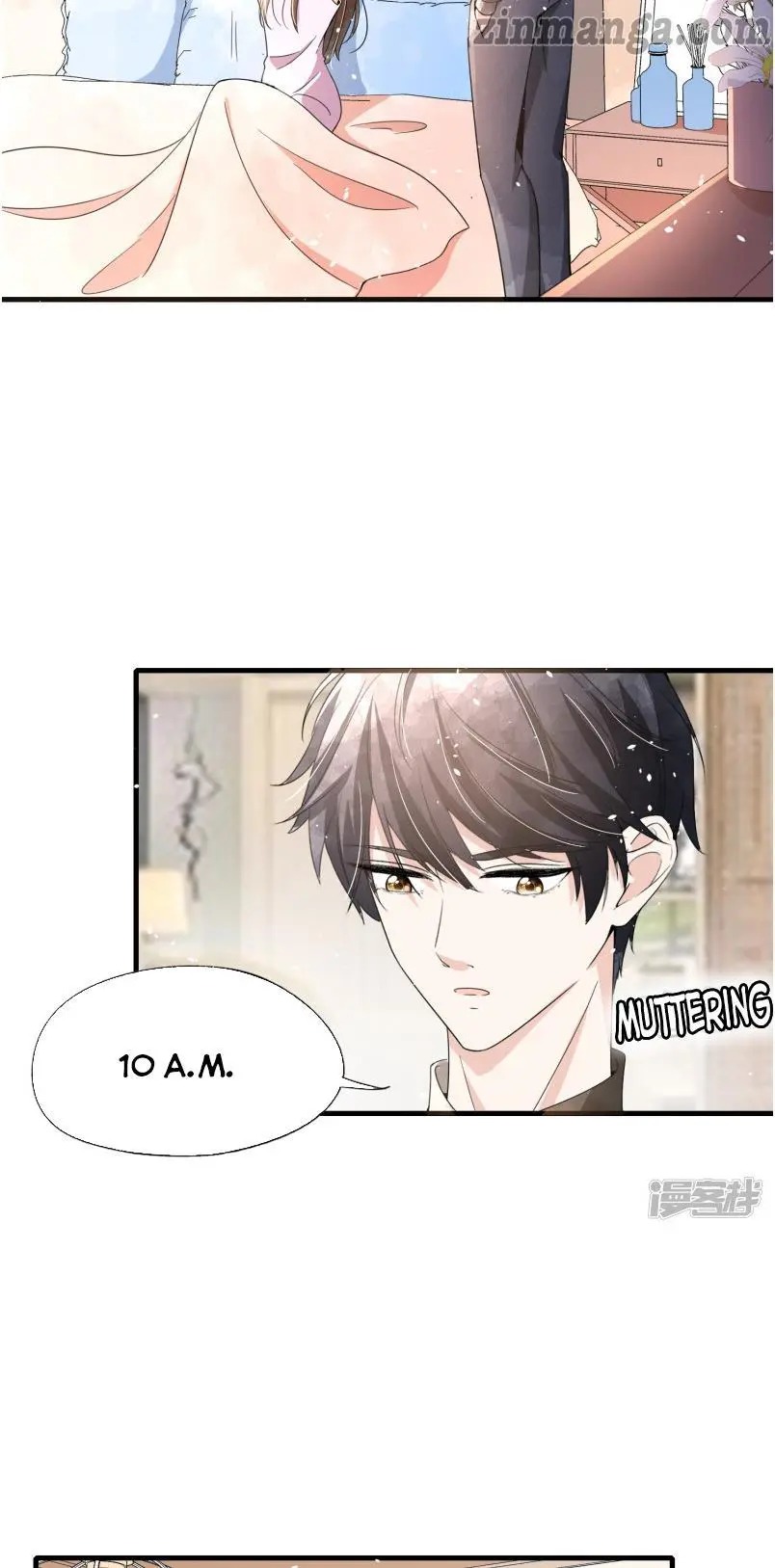 Cold-hearted wife – it is not easy to bully her Chapter 77 - page 15