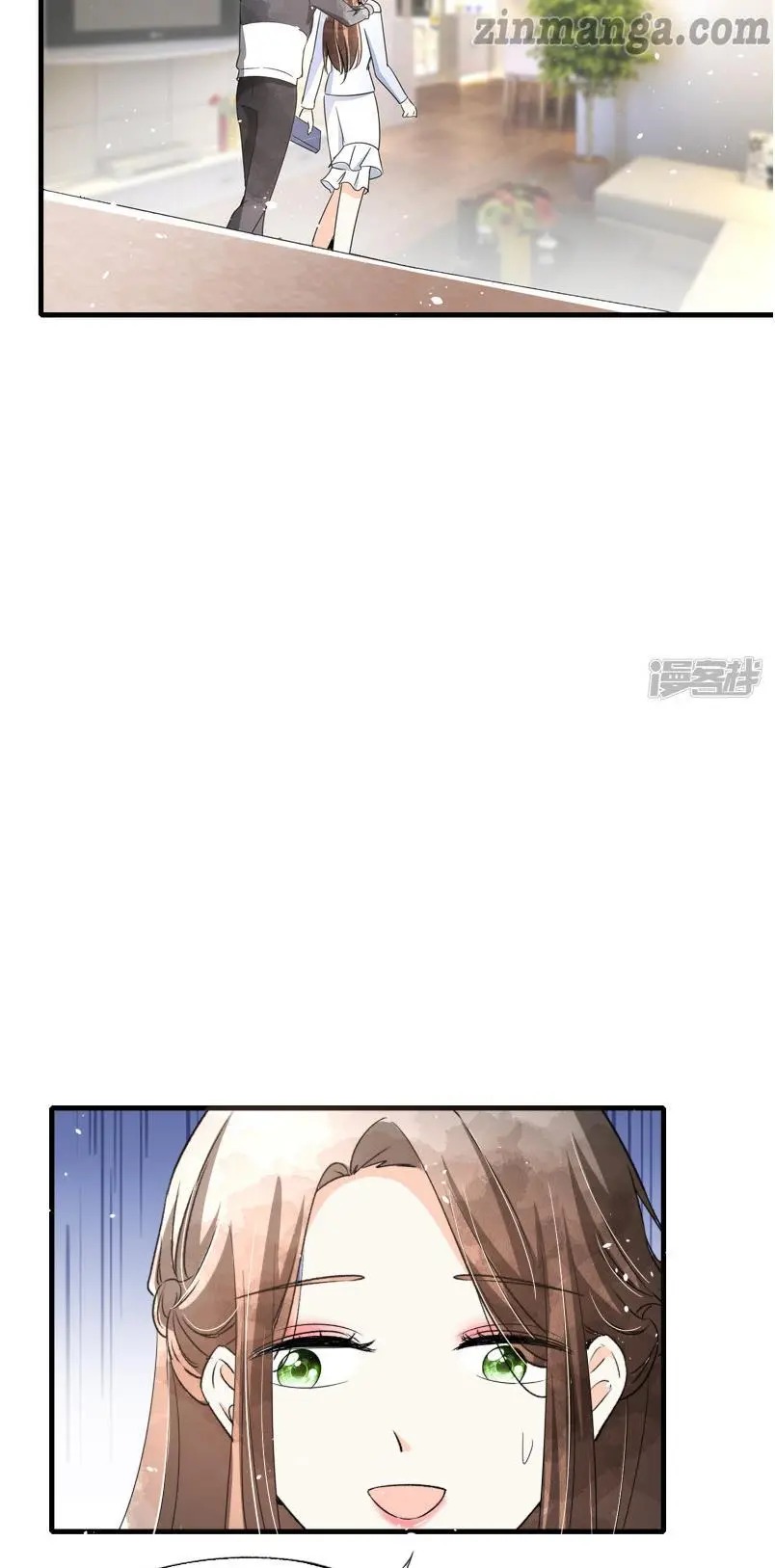 Cold-hearted wife – it is not easy to bully her Chapter 77 - page 21