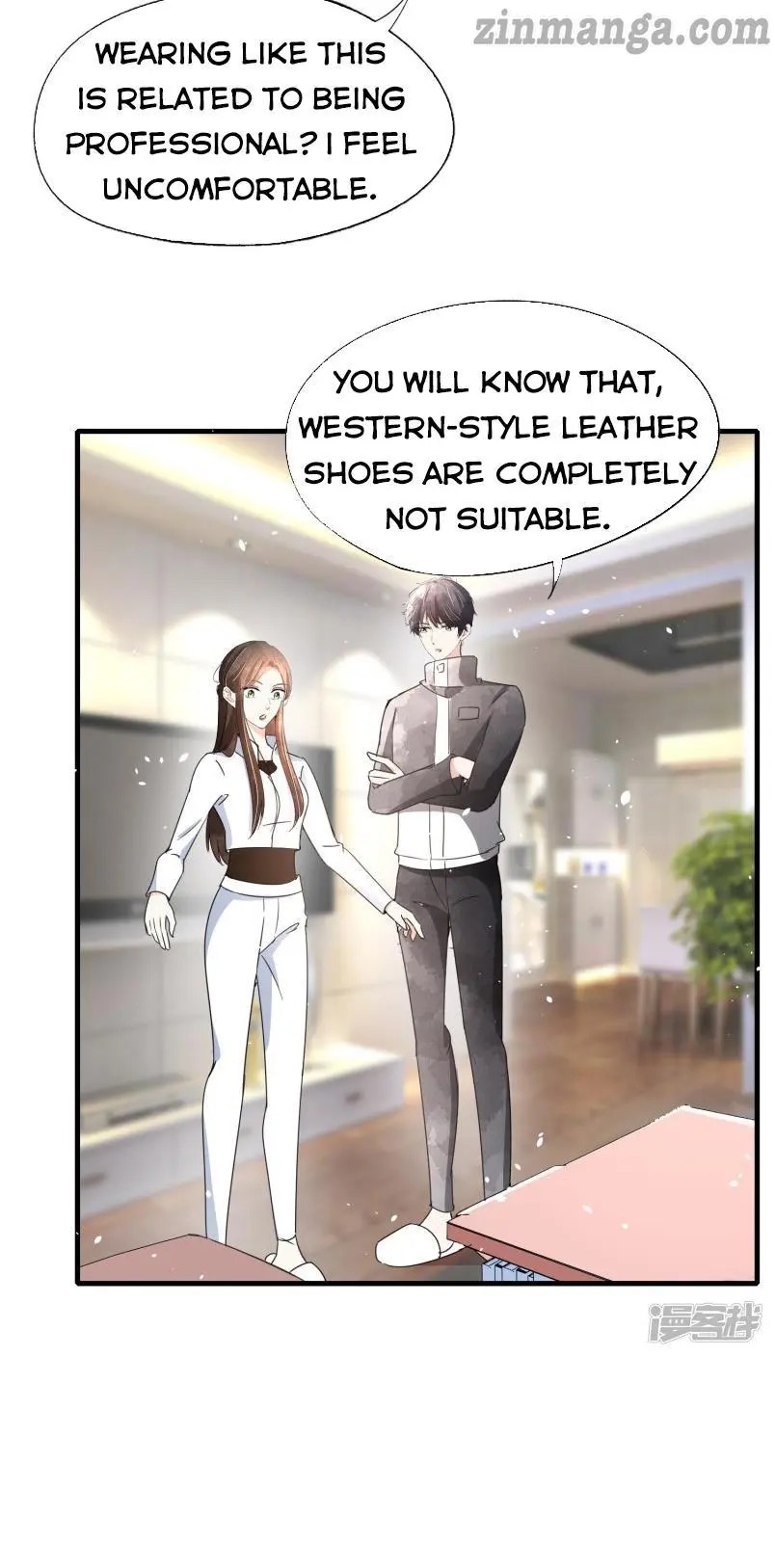Cold-hearted wife – it is not easy to bully her Chapter 77 - page 22