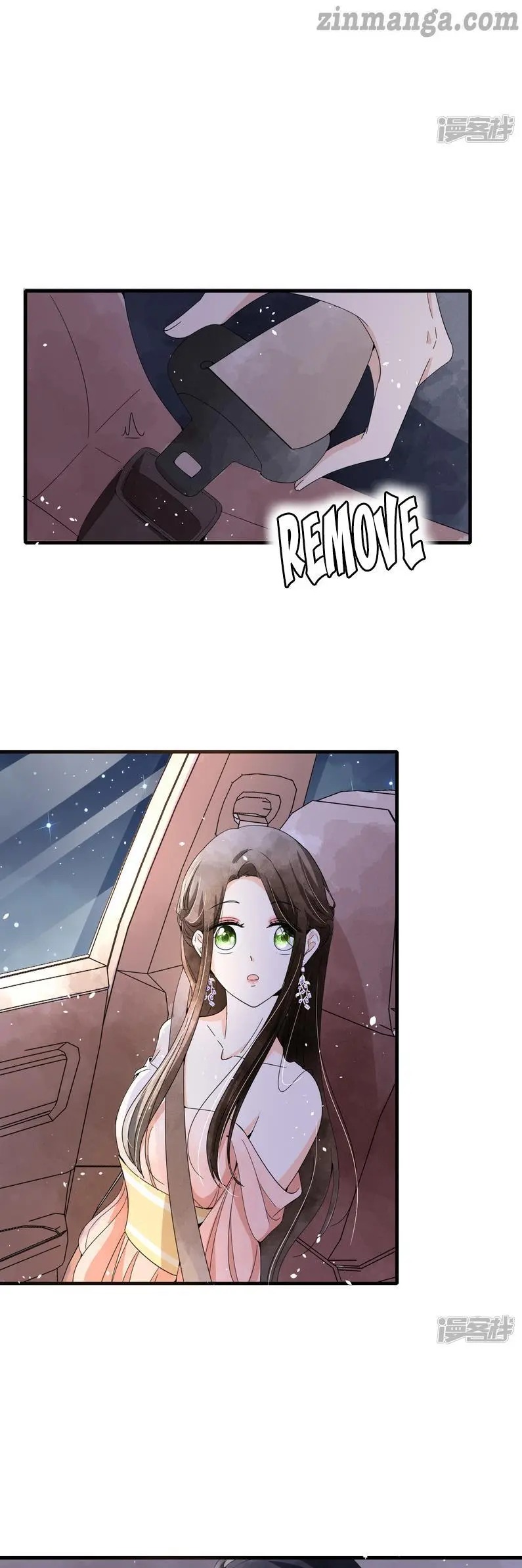 Cold-hearted wife – it is not easy to bully her Chapter 77 - page 4