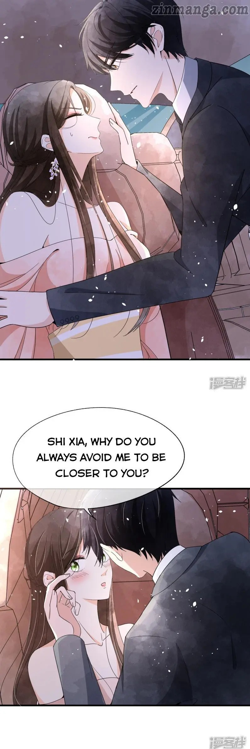 Cold-hearted wife – it is not easy to bully her Chapter 77 - page 5